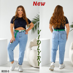 Джинсы МОМЫ БАТАЛ женские оптом 14385079 8033-3