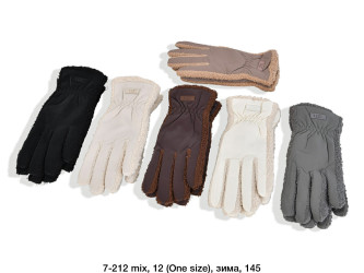 Рукавички жіночі оптом