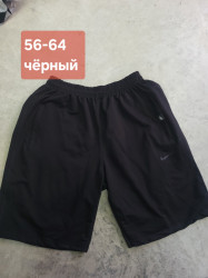 Шорты мужские БАТАЛ оптом 71502938 001-156