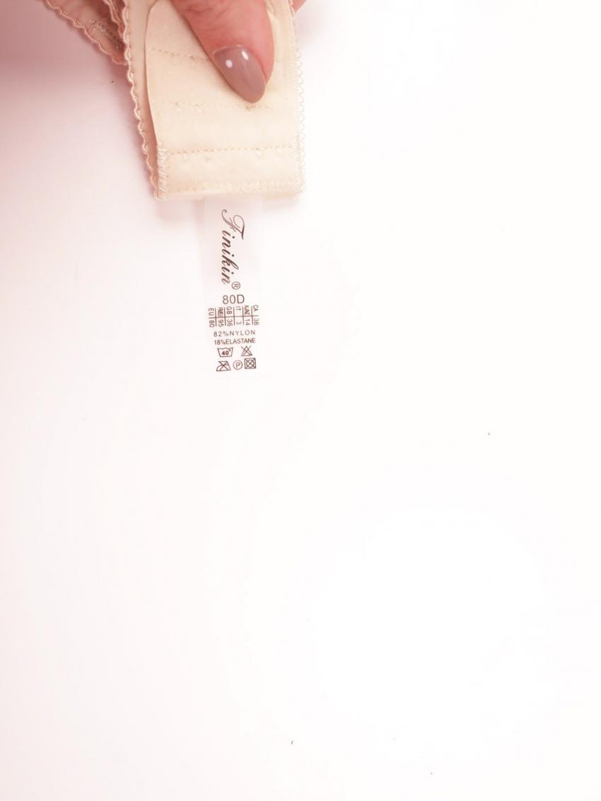 Бюстгальтер Finikin 5083D (  бежевый, D  6 шт. )