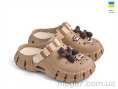 Кроксы, Rai shoes оптом DS012 бежевий