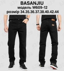 Джинсы мужские БАТАЛ оптом 23176854 W609-12-73