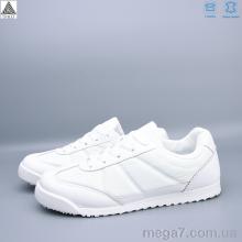 Кроссовки, STILLI Group оптом ZH60-2 шкіра