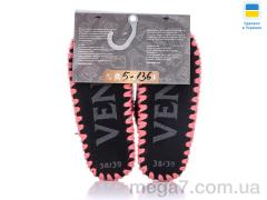 Тапки, Active оптом ACTIVE 5-136 синій