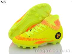 Футбольная обувь, VS оптом Crampon Twingo yellow