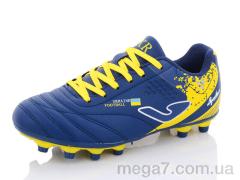 Футбольная обувь, Veer-Demax оптом D2303-8H