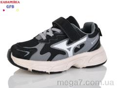 Кроссовки, GFB-Канарейка оптом S235-2