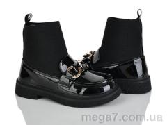 Ботинки, Xifa kids оптом 2240-3A