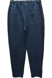 Джинси жіночі ПОЛУБАТАЛ оптом