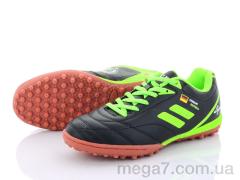Футбольная обувь, Veer-Demax 2 оптом D1924-1S