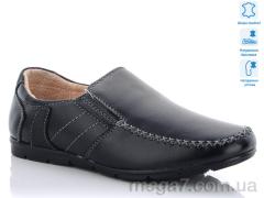 Мокасины, KANGFU оптом C1022-2