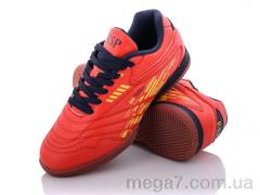 Футбольная обувь, Veer-Demax 2 оптом B2102-5Z