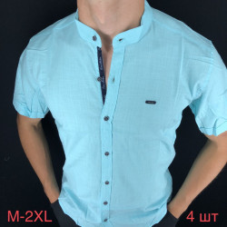 Рубашки мужские оптом 17920384 01 -4