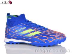 Футбольная обувь, Aba оптом 515Z