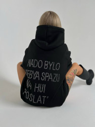 Худі жіночі на флісі оптом