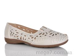 Туфли, Leguzaza оптом 106-1