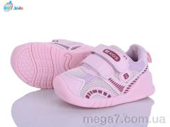 Кроссовки, BBT оптом BBT  H777-5-5