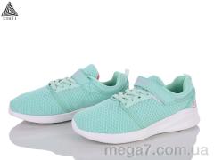 Кроссовки, STILLI KIDS оптом KT50-9 піна