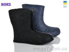 Сапоги из пены, Roks оптом Progress 950 синій