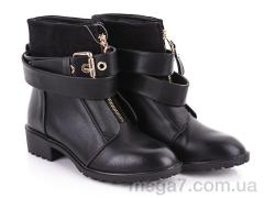 Ботинки, L&M-Lemon оптом 1635-5