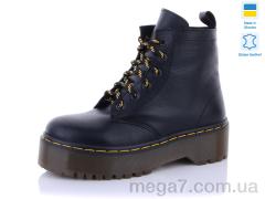 Ботинки, Carolina оптом ZMR1