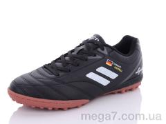 Футбольная обувь, Veer-Demax 2 оптом B1924-12S