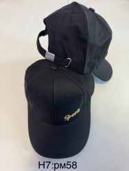 Кепки мужские оптом 67845390 437-152