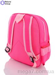 Рюкзак, Reluna Group оптом RELUNA 851-2 pink