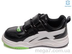Кроссовки, Prime-Opt оптом Weestep R171963682 BK-WS