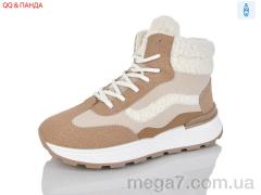 Ботинки, QQ&Панда оптом 8712 beige-brown