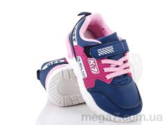 Кроссовки, Alemy Kids оптом ADK2320H