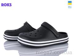 Кроксы, Roks оптом 520 чорний