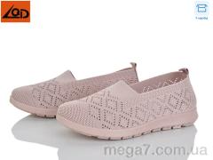 Слипоны, LQD оптом W780-5