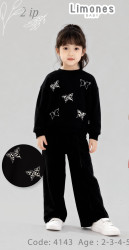 Спортивные костюмы детские оптом 97825014 0104-70