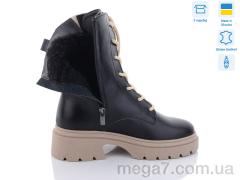 Ботинки, A.N.I.One оптом 07062-45K