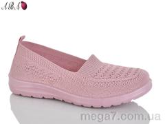 Слипоны, Aba оптом 3026-51