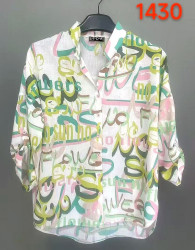 Блузи жіночі БАТАЛ оптом скидка 30 грн