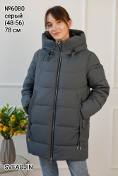 Куртки демисезонные женские SVEADJIN ПОЛУБАТАЛ (темно-серый) оптом 69024758 6080-14