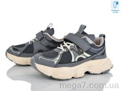 Кроссовки, Xifa kids оптом C11426-2