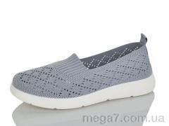 Туфли, Kulada-UCSS-MD оптом MD Kulada-UCSS-MD 2501-3