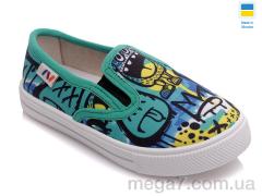 Слипоны, Prime-Opt оптом Weestep WS-R107850230-WS