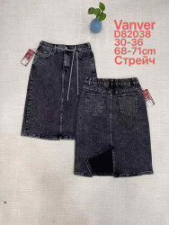 Юбки джинсовые женские БАТАЛ оптом 39486502 82038-139