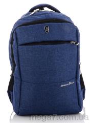 Рюкзак, Superbag оптом 2522 blue