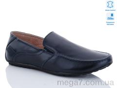 Мокасины, KANGFU оптом N1131-5