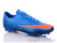 Футбольная обувь, Enigma оптом 1625 blue