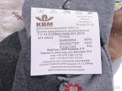 Носки, Textile оптом Textile  T11 mix