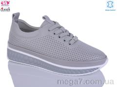 Кроссовки, Gukkcr оптом Soft Wind Gukker  LQ8548