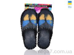 Тапки, Active оптом ACTIVE 5-155 чорний