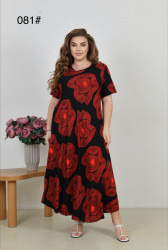 Сукні жіночі БАТАЛ оптом 