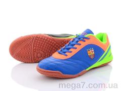 Футбольная обувь, Veer-Demax 2 оптом B1927-10Z